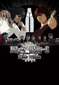 DEATH NOTE Killer Within