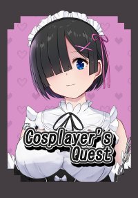 Cosplayer's Quest
