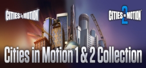 Купить Cities in Motion 1 and 2 Collection Купить Cities in Motion 1 and 2 Collection