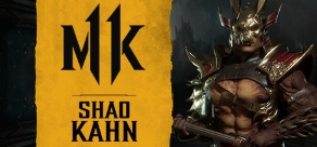 Купить Mortal Kombat 11 Shao Kahn Купить Mortal Kombat 11 Shao Kahn