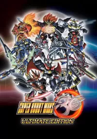 Super Robot Wars 30 - Ultimate Edition