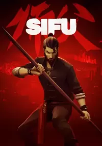 SIFU (Epic)
