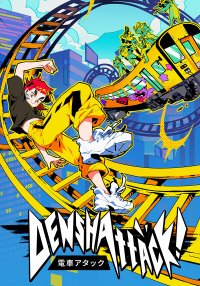 Denshattack!