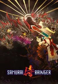 侍神大乱战