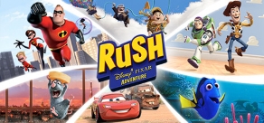 Купить RUSH: A Disney • PIXAR Adventure Купить RUSH: A Disney • PIXAR Adventure