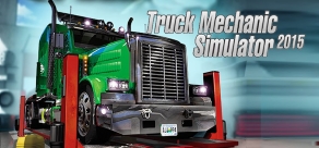 Купить Truck Mechanic Simulator Купить Truck Mechanic Simulator