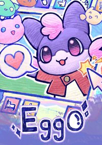 Eggo