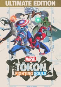 MARVEL Tōkon: Fighting Souls - Ultimate Edition (Pre-Order)