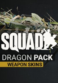 Squad Weapon Skins - Dragon Pack