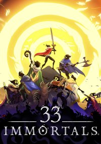 33 Immortals