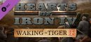 Купить Hearts of Iron IV: Cadet Edition. Hearts of Iron IV: Waking the Tiger