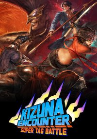 KIZUNA ENCOUNTER: SUPER TAG BATTLE