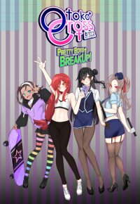 Otoko Cross: Pretty Boys Breakup!