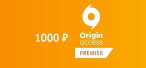 Купить EA Origin Access Premier 1m PoR 1000 RUB RU Купить EA Origin Access Premier 1m PoR 1000 RUB RU