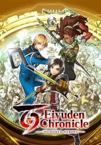 Eiyuden Chronicle: Hundred Heroes (Pre-Order)