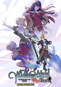 魔法师世界Re;Try - 额外怪物追加包