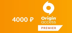 Купить EA Origin Access Premier 12m PoR 4000 RUB RU Купить EA Origin Access Premier 12m PoR 4000 RUB RU