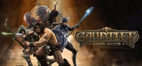 Купить Gauntlet Купить Gauntlet