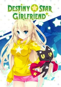 宿星的女朋友 ―destiny star girlfriend―