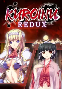 Kuroinu Redux