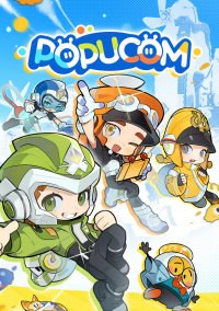 POPUCOM