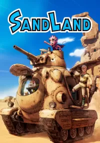 Sand Land