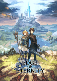 永恒边缘