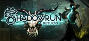 Купить Shadowrun Returns Купить Shadowrun Returns