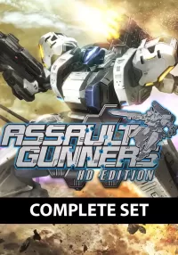 ASSAULT GUNNERS HD EDITION COMPLETE SET