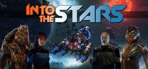 Купить Into The Stars Купить Into The Stars