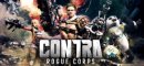 Купить Contra: Rogue Corps Pre-order