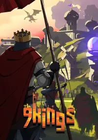 9 Kings
