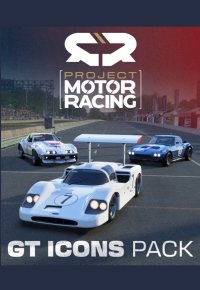 Project Motor Racing: GT Icons Pack (Pre-Order)