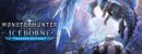 MONSTER HUNTER: WORLD: Iceborne - Master Edition MONSTER HUNTER: WORLD: Iceborne - Master Edition