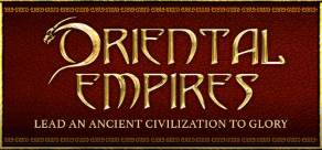 Купить Oriental Empires Купить Oriental Empires