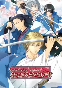 Bakumatsu Renka SHINSENGUMI